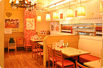 イオンタウン上里店内